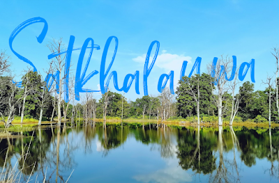 Exploring the Serene Beauty of Satkhalauwa Taal ( Bardiya )